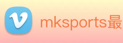 mksports最新官网 logo